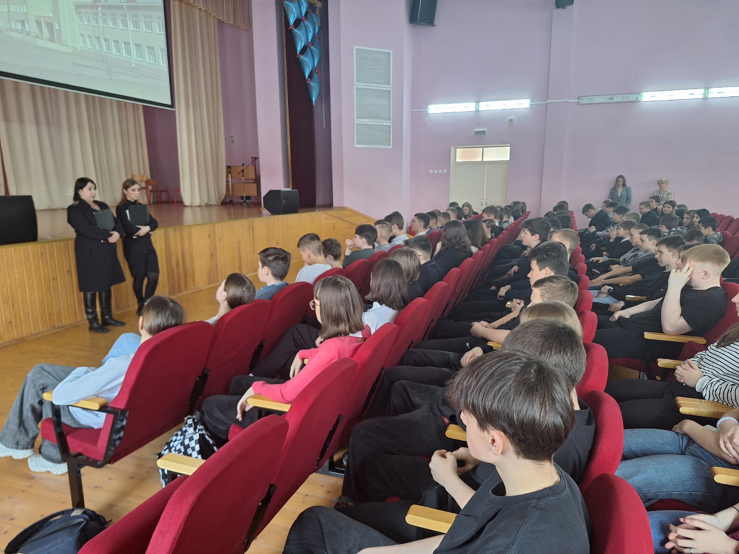 БУДУЩЕЕ ЗА ЧИСТЫМ ПОКОЛЕНИЕМ.